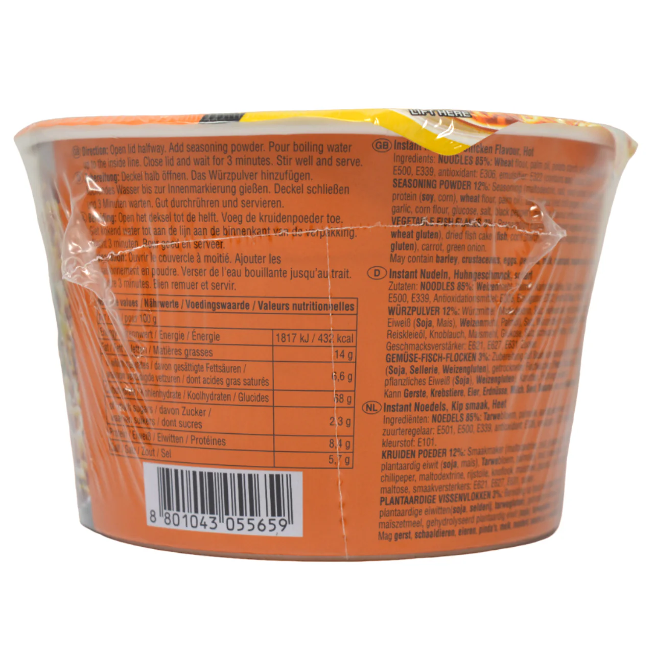 Product image 3